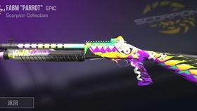 对峙2最新爆料地图,全新战局布局，战略高地争夺战一触即发