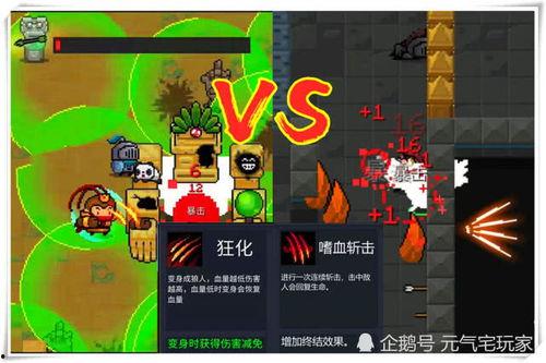 千织技能爆料最新,揭秘神秘力量，引领游戏新篇章  第3张