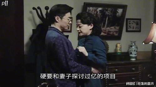 娱乐圈吃瓜帮主是谁啊小说,揭秘幕后风云