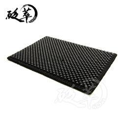 砭萃网砭石最新爆料,砭石最新研究成果震撼发布 第3张 砭萃网砭石最新爆料,砭石最新研究成果震撼发布 第3张