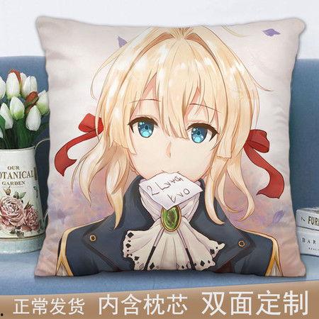 抱枕动漫最新爆料图片,神秘角色登场，剧情走向再掀波澜！  第3张