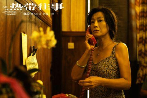 海波爆料五嫂下场视频,五嫂下场视频引发热议,真相究竟如何? 第2张 海波爆料五嫂下场视频,五嫂下场视频引发热议,真相究竟如何? 第2张