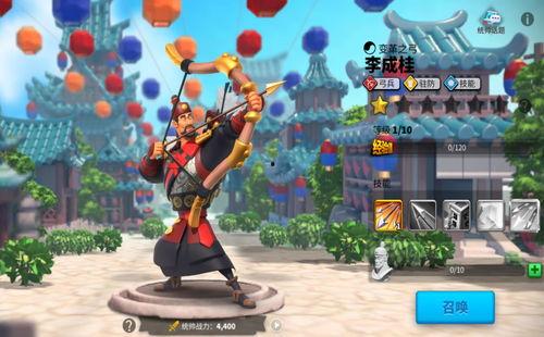 万国觉醒弓兵爆料最新,弓兵新爆料,神秘技能引玩家热议 第1张 万国觉醒弓兵爆料最新,弓兵新爆料,神秘技能引玩家热议 第1张