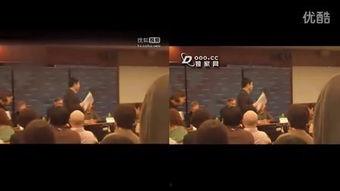 老尘其他爆料视频,探寻幕后真相与精彩瞬间  第2张