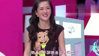 实名爆料明星是谁啊视频,视频揭露明星真实身份大揭秘 第1张 实名爆料明星是谁啊视频,视频揭露明星真实身份大揭秘 第1张